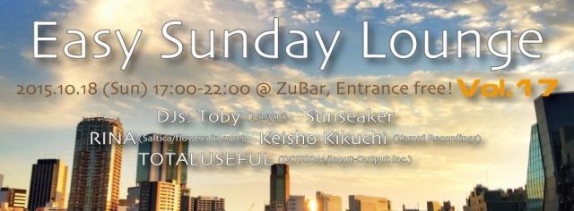 Easy Sunday Lounge Vol.17