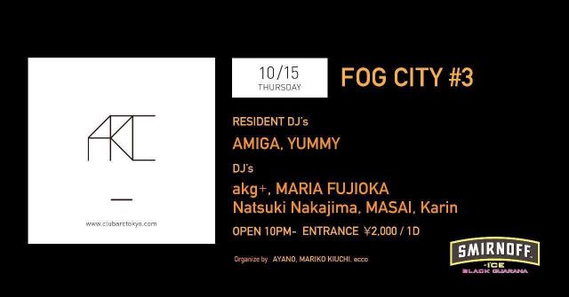 FOG CITY #3