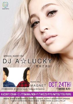 DJ A☆LUCKY & MAGNET