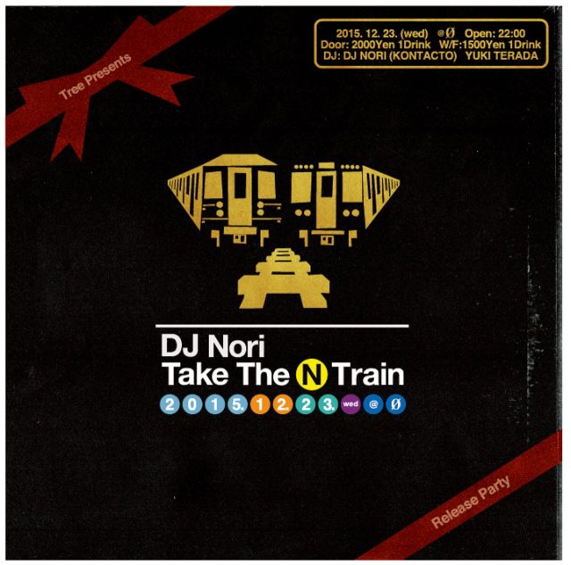 Tree presents ”Take The N Train" Release party