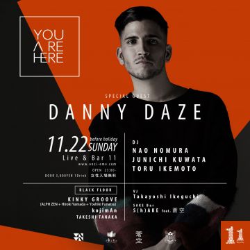 YOUAREHERE feat.Danny Daze