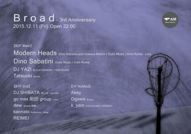 Broad 3rd Anniversary