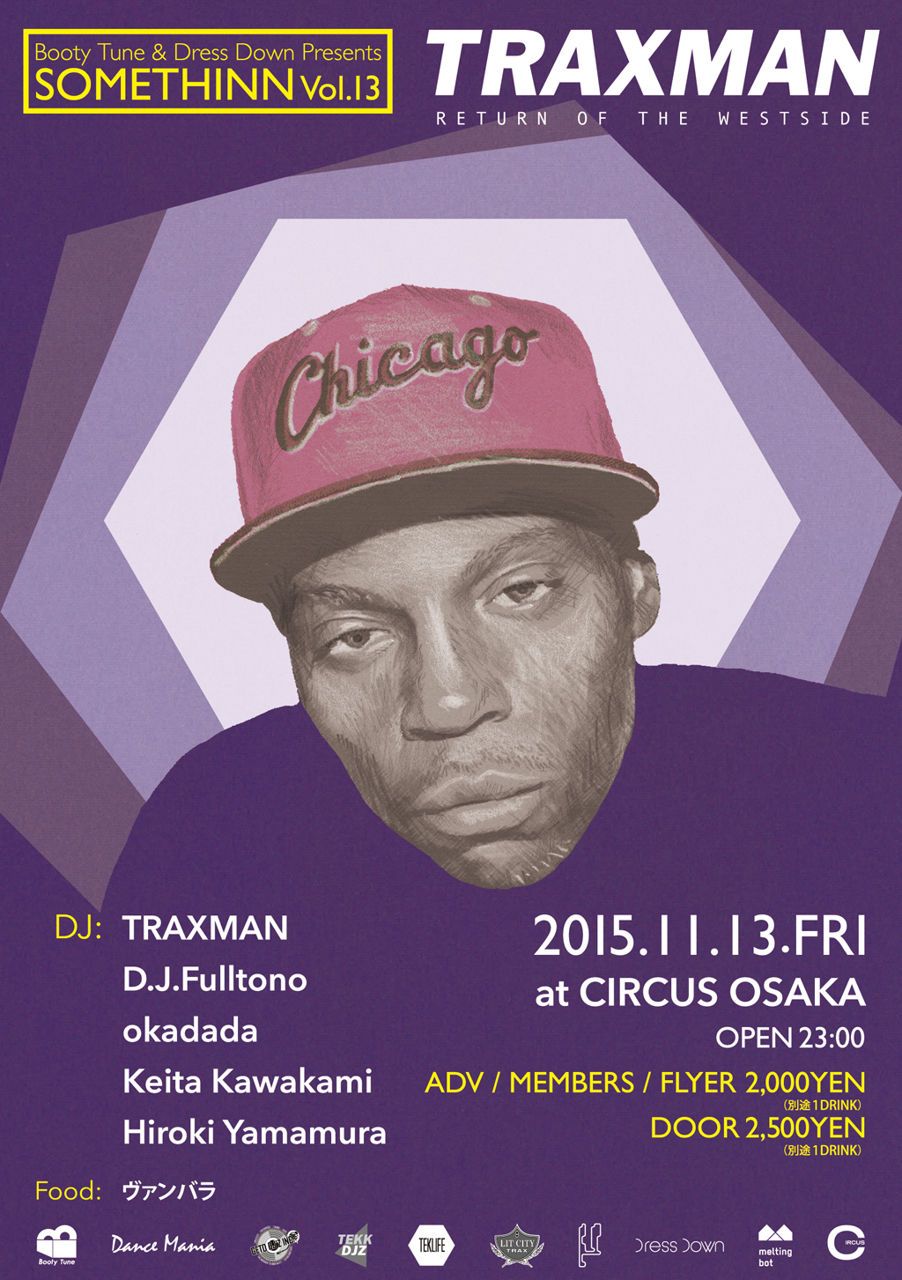 SOMETHINN VOL.13 TRAXMAN IN OSAKA 2015