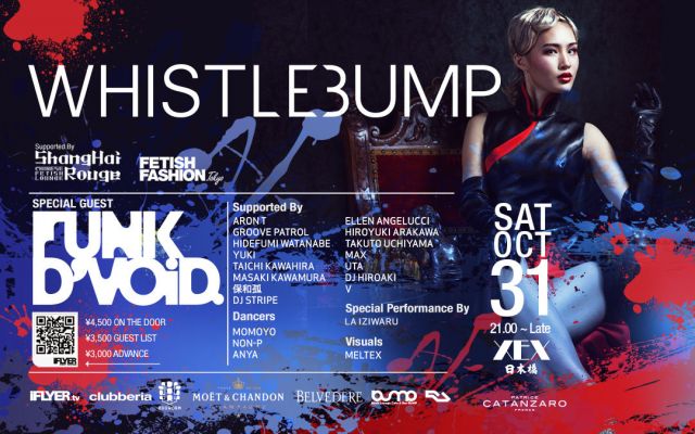 Whistlebump Halloween 2015 Feat. Funk D`void