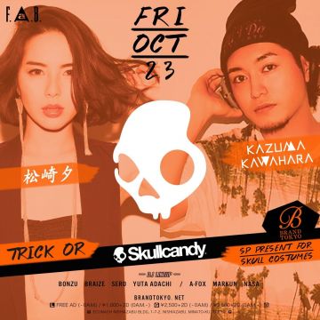 TRICK OR Skullcandy !!