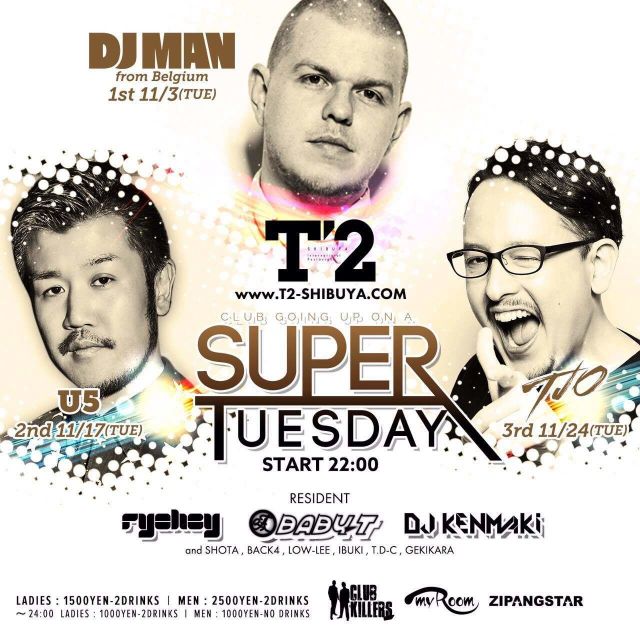 SUPER TUESDAY