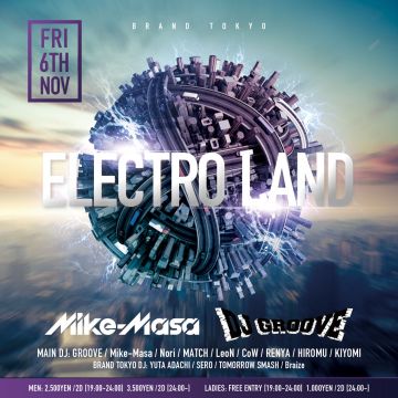 ELECTRO LAND