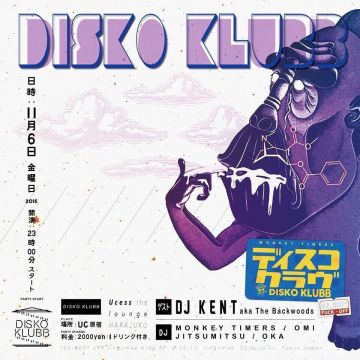 DISKO KLUBB