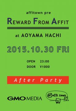 REWARD FROM AFFIT -AFTER PARTY-