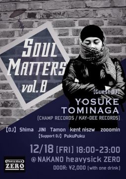Soul Matters vol.8【NIGHT TIME】
