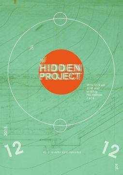 HIDDEN PROJECT