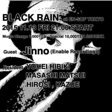 BLACK RAIN