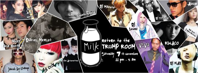 MILK - RETURN TO THE THE TRUMP ROOM