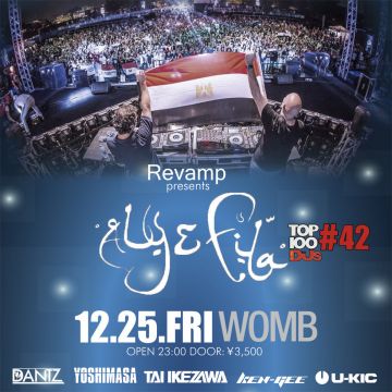 REVAMP presents ALY & FILA