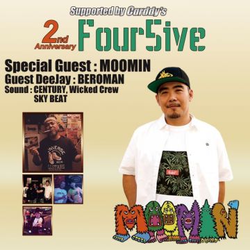 Four5ive 2nd Anniversary Party