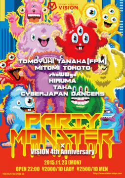 PARTY MONSTER