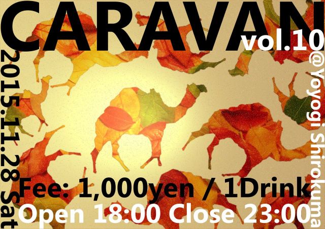 CARAVAN vol.10