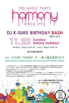 HARMONY ～DJ K-SUKE BIRTHDAYBASH～