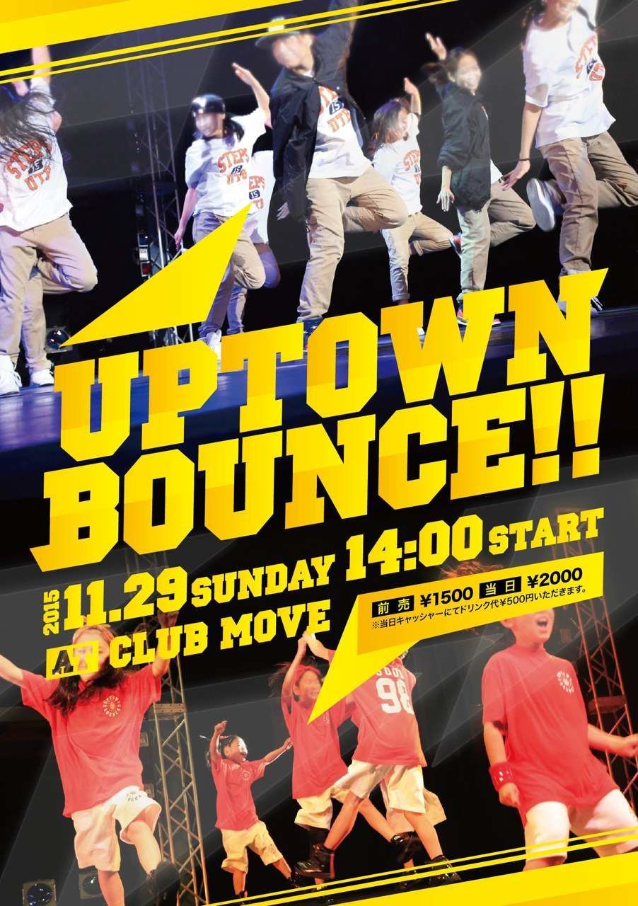 UPTOWN BOUNCE!!