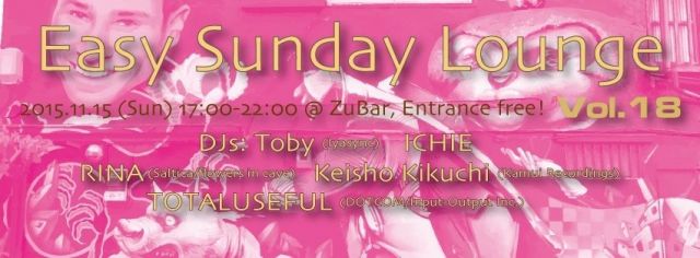 Easy Sunday Lounge Vol.18