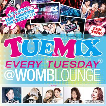 TUEMIX