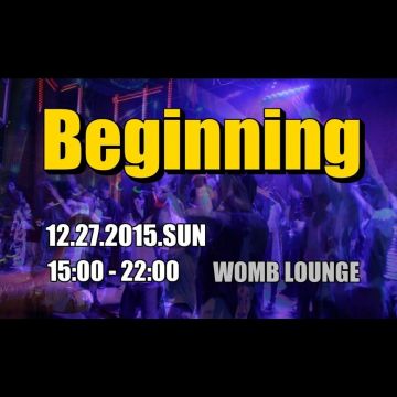 BEGINNING