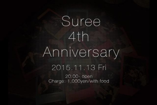 Suree 4th Annivesary