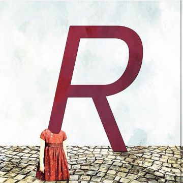 R-lounge