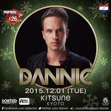 KITSUNE KYOTO - TUESDAY -