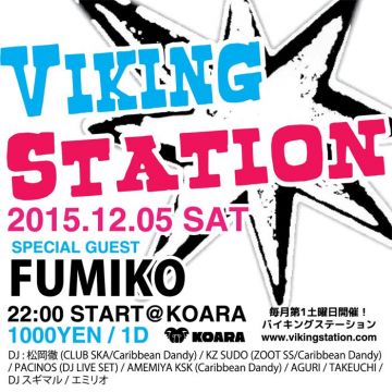 Viking Station Vol.114