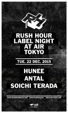 RUSH HOUR LABEL NIGHT