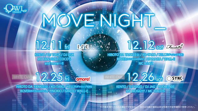 【 SYNC 】 MOVE NIGHT