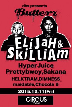 Butterz ELIJAH & SKILLIAM