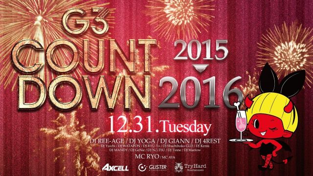 G3 COUNTDOWN 2015▶2016