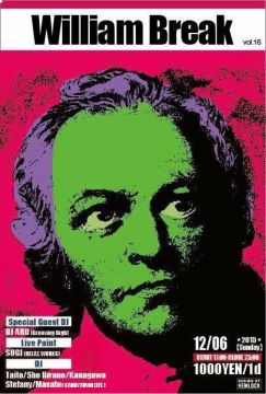 William Break vol.16