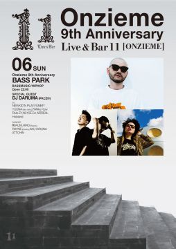 ONZIEME 9th Anniversary Presents "BASS PARK"