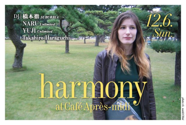 harmony