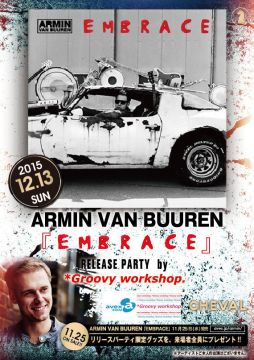 RED 「BEST SUNDAY NIGHT」 ARMIN VAN BUUREN 『 EMBRACE 』 RELEASE PARTY