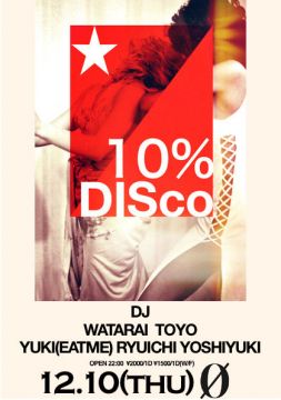 10% DISco 