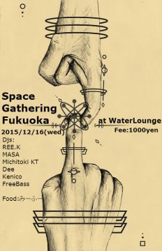 SpaceGathering in Fukuoka