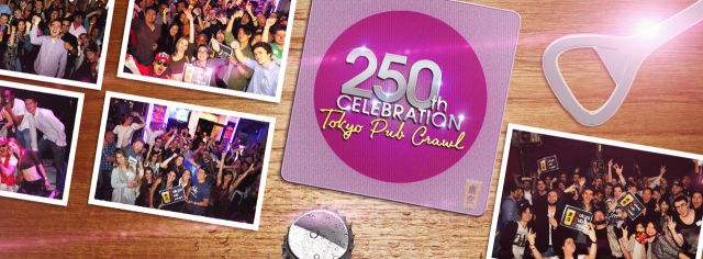 Friday Nights@東京パブクロール!!