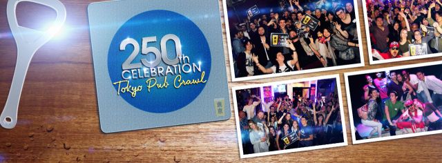 Saturday Nights@東京パブクロール!!