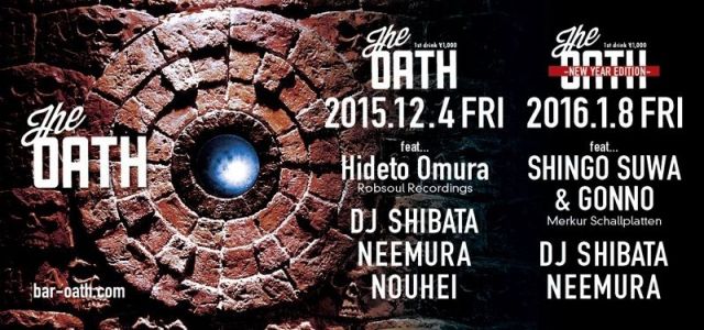 "THE OATH -every 1st friday-