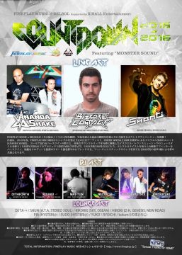 COUNTDOWN 15-16 Featuring “MONSTER SOUND”