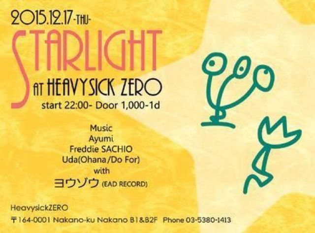 Starlight