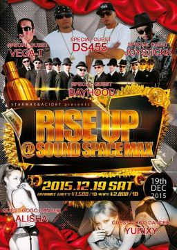 RISE UP Vol’4