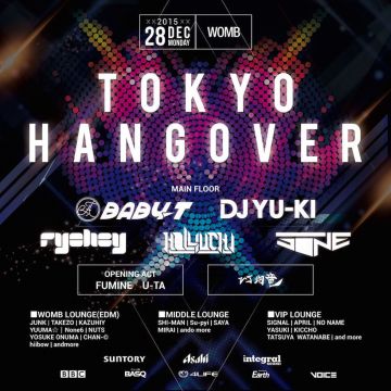 TOKYO HANGOVER