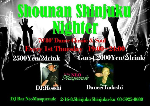 For 70'～90's MusicLovers【12/3『湘南新宿ナイター』】
