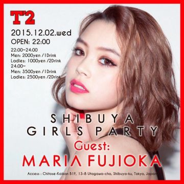 SHIBUYA GIRLS☆PARTY