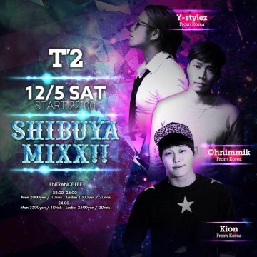 SHIBUYA MIXX!!